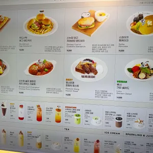 카페 스누피 리뷰 사진