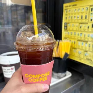 컴포즈커피 사진