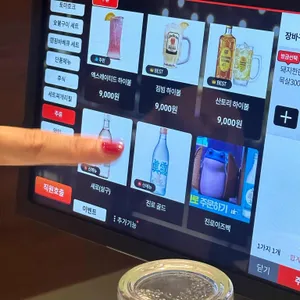 미담 휴 리뷰 사진