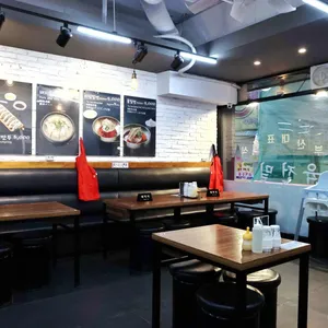 육전밀면 리뷰 사진