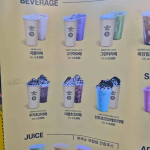 컴포즈커피 리뷰 사진