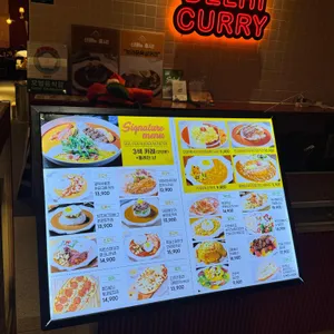 델리커리 리뷰 사진