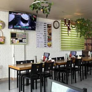 행복쌀국수 대표 사진