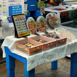 동문시장 우리수산 리뷰 사진