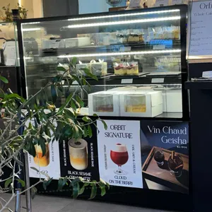 오르빗 리뷰 사진