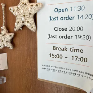 카츠102 리뷰 사진