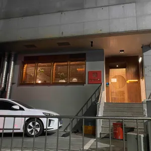 미친부엌 리뷰 사진