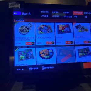 미친부엌 리뷰 사진