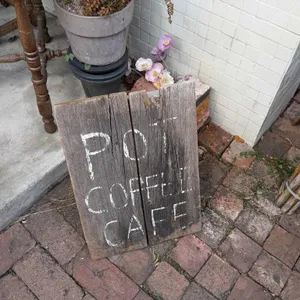 팟오브부산 리뷰 사진