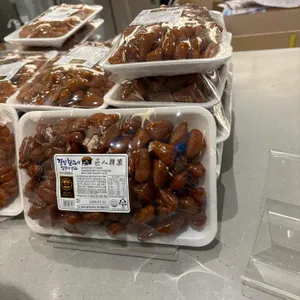 장인한과 리뷰 사진