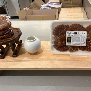 장인한과 리뷰 사진