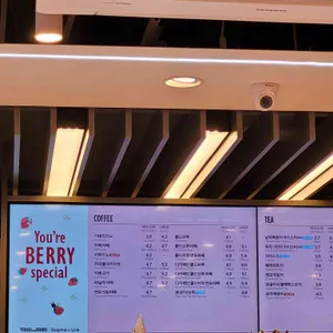 뚜레쥬르 리뷰 사진