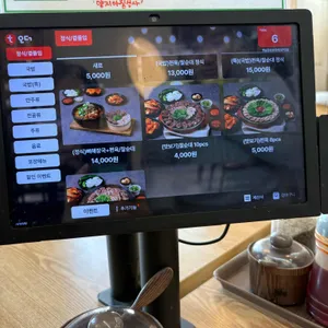 옛날경성순대국 리뷰 사진