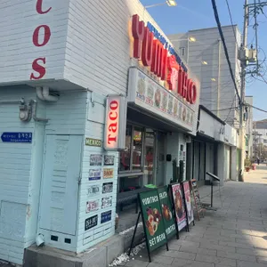 유미타코 리뷰 사진