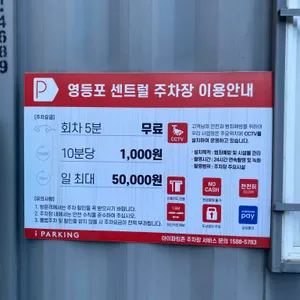 부일갈비 리뷰 사진