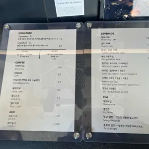 디엑스커피 리뷰 사진