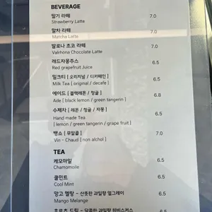 디엑스커피 리뷰 사진