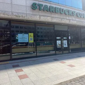 스타벅스 리뷰 사진