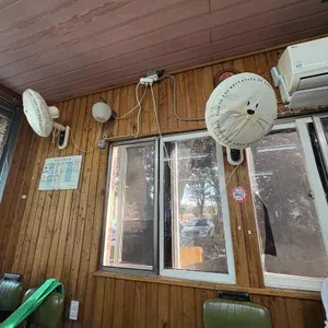 각지불 리뷰 사진