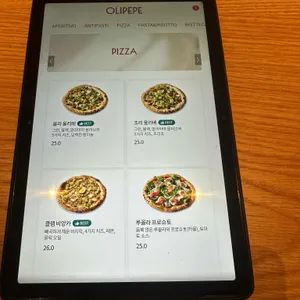 올리페페 리뷰 사진