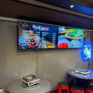 아우리야채곱창 대표 사진