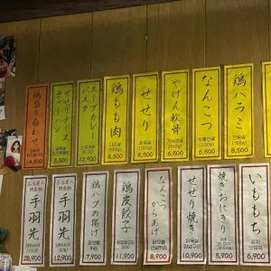 파랑새야 리뷰 사진