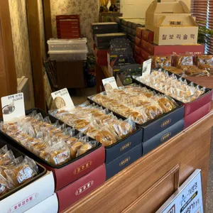 신라명가 대표 사진