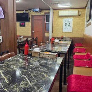 태정수산횟집 대표 사진