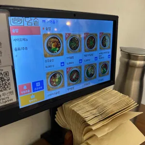 담솥 리뷰 사진