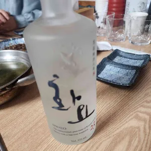 흑산도횟집 대표 사진