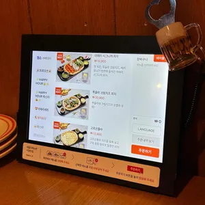 이태리양조장 리뷰 사진