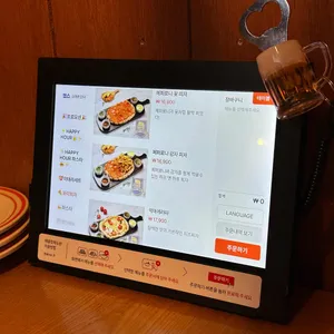 이태리양조장 리뷰 사진