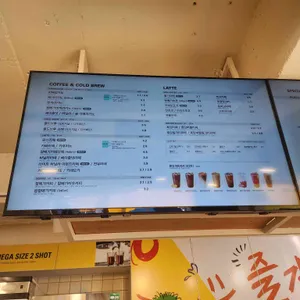 메가엠지씨커피 리뷰 사진