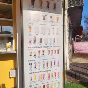 메가엠지씨커피 대표 사진