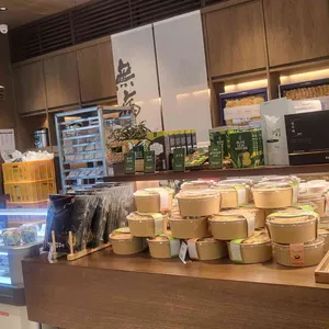 청담추어정 리뷰 사진