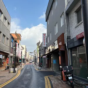 황남칼국수 대표 사진