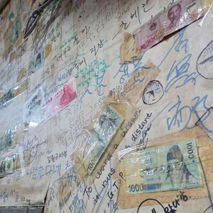 닭발에명가 리뷰 사진