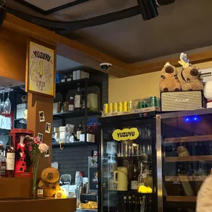 유즈유 리뷰 사진