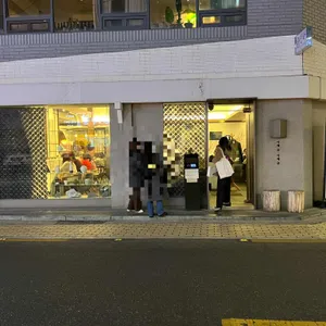 금금 리뷰 사진