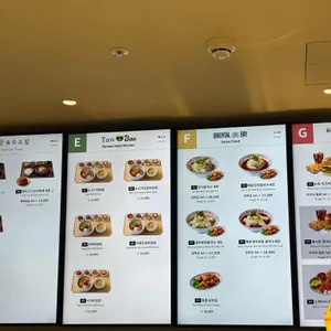 고메브릿지 리뷰 사진