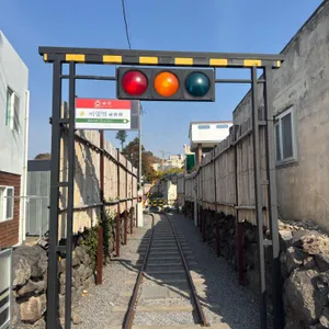 비밀역 리뷰 사진