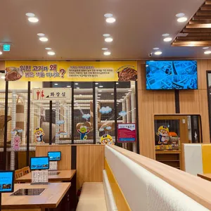 누리마을감자탕 리뷰 사진