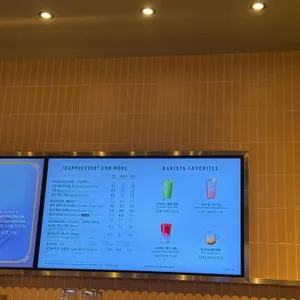 스타벅스 리뷰 사진