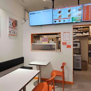 부리또킹 대표 사진