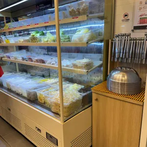 탕화쿵푸 마라탕 대표 사진