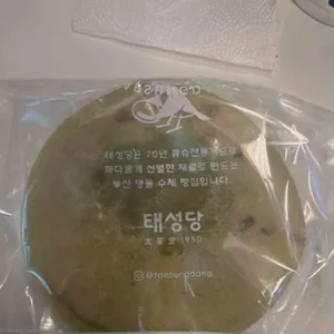 1950 태성당 리뷰 사진