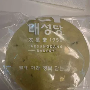 1950 태성당 리뷰 사진