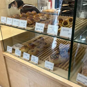 밍키베이커리 리뷰 사진