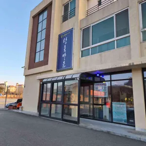 섭죽마을 리뷰 사진