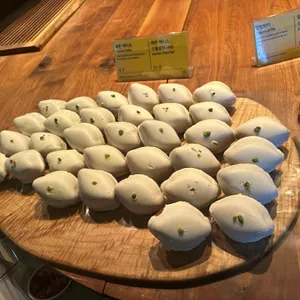 어 로프 슬라이스 피스 리뷰 사진